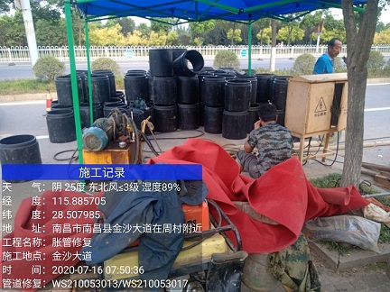 周口管道短管置换-管道顶管-炜誉市政