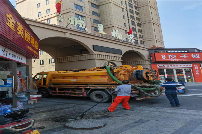 周口管道清淤的危害性?炜誉市政工程有限公司